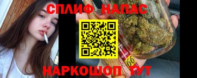 мет Рыбинск