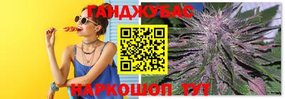 мет Рыбинск