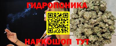 а пвп мука Рязань
