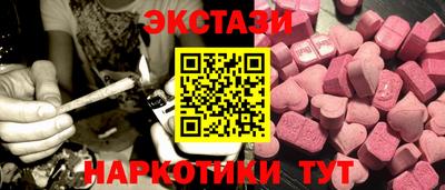мет Рыбинск