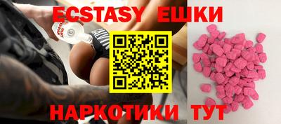 а пвп мука Рязань