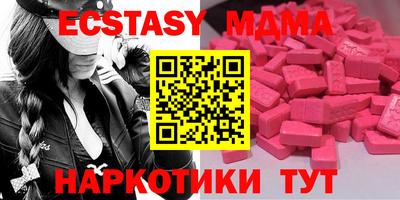 а пвп мука Рязань