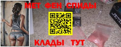а пвп мука Рязань